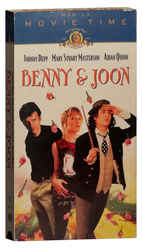 Benny & Joon VHS, MGM/UA Home Video