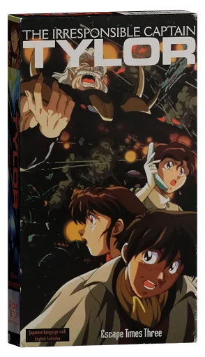 The Irresponsible Captain Tylor VHS, The Right Stuf International