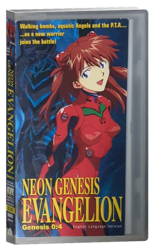 Neon Genesis Evangelion VHS, ADV Films