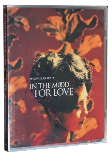 In the Mood for Love Blu-ray, The Criterion Collection
