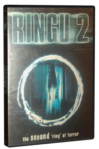 Ringu 2 DVD, DreamWorks Home Entertainment