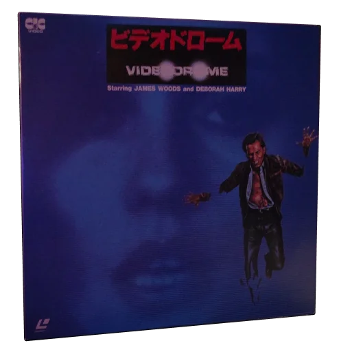 Videodrome Laserdisc, CIC Video