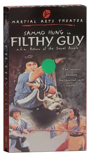 Filthy Guy (1972)