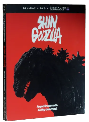Shin Godzilla Blu-ray, FUNimation Productions