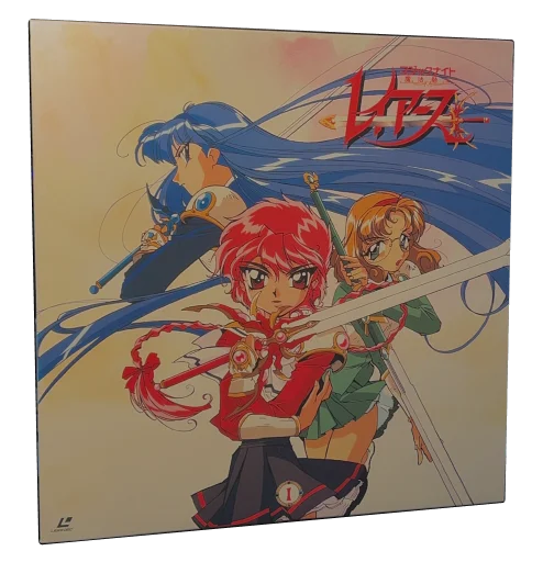 Magic Knight Rayearth Laserdisc, PolyGram Video