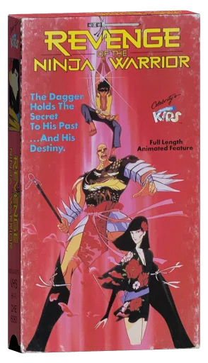 Revenge of the Ninja Warrior VHS cover