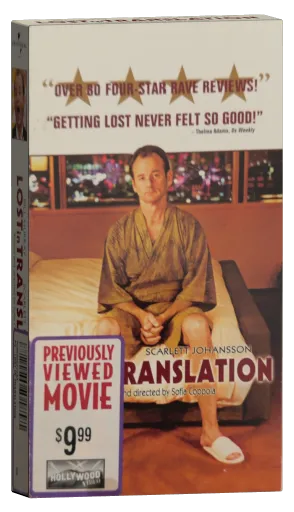 Lost in Translation VHS, Universal Studios Home Video