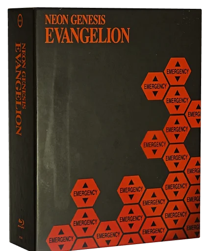 Neon Genesis Evangelion Blu-ray, GKIDS