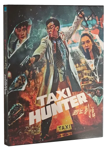 Taxi Hunter (1993)