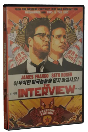 The Interview (2014)