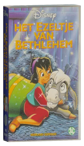 The Small One (1978)