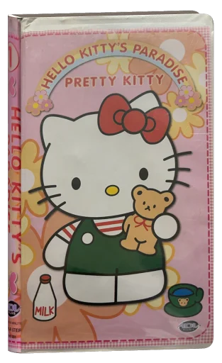 Hello Kitty's Paradise (1999)