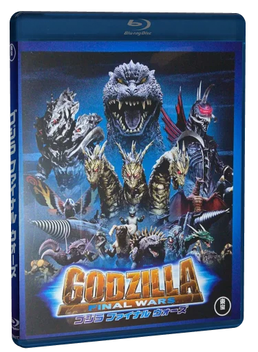 Godzilla: Final Wars Blu-ray, Toho