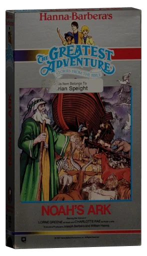 The Greatest Adventure: Stories from the Bible VHS, Hanna-Barbera
