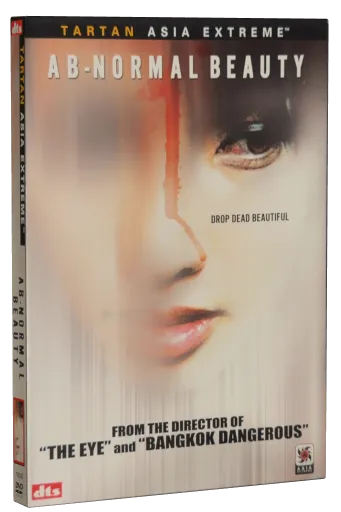 Ab-normal Beauty DVD, Tartan Video