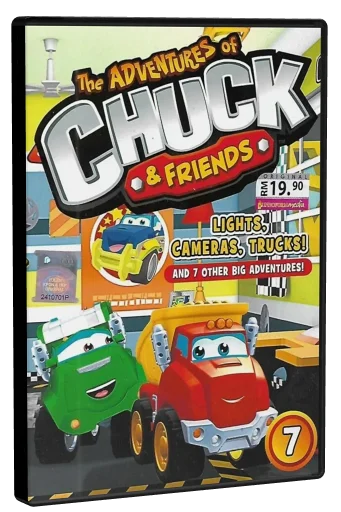 The Adventures of Chuck and Friends DVD, Innoform Media