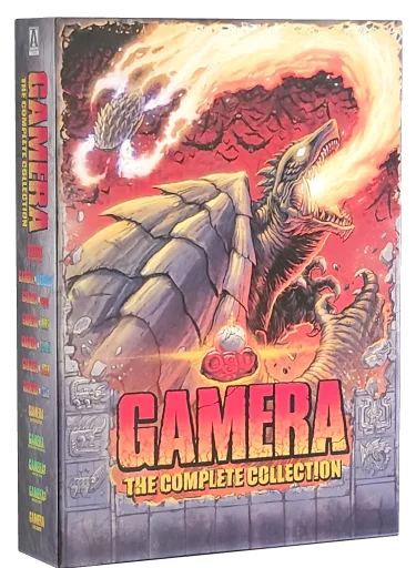 Gamera, the Giant Monster Blu-ray, Arrow