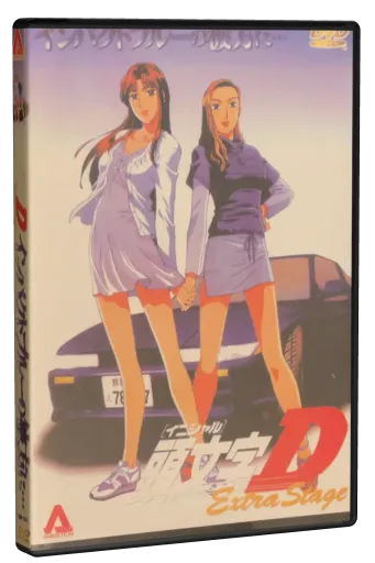 Initial D Extra Stage DVD cover