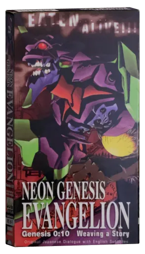 Neon Genesis Evangelion VHS, D Films