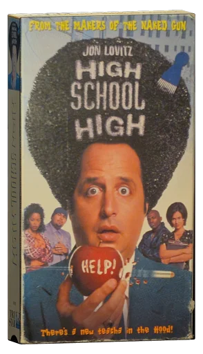 High School High (1996)