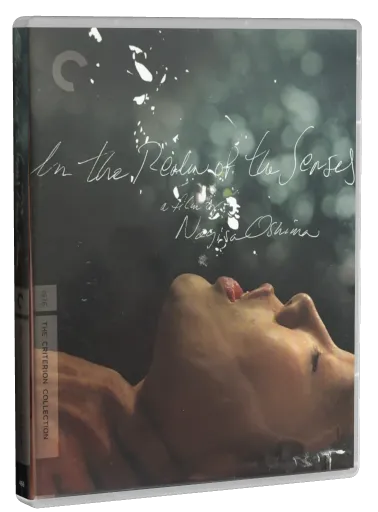 The Hunger Games Blu-ray, The Criterion Collection