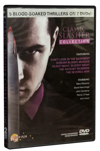 Glass DVD, MGM/UA Studios