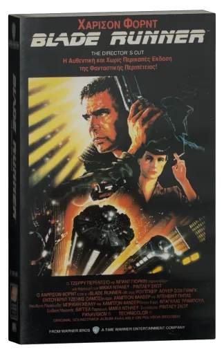Blade Runner VHS, Warner Home Video