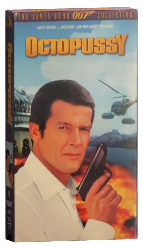 Octopussy VHS, MGM/UA Home Video