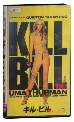 Kill Bill: Vol. 1 VHS cover