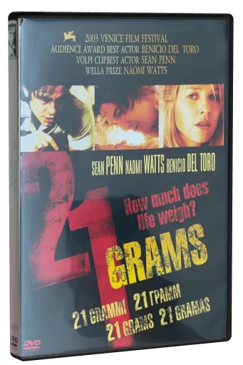 21 Grams DVD cover