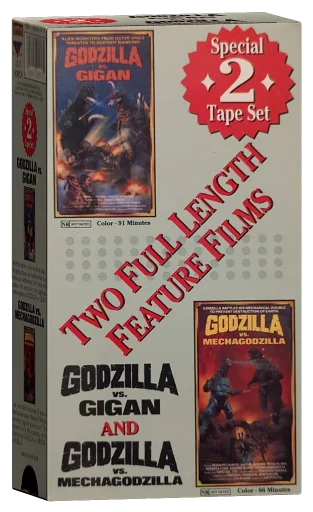 Godzilla vs. Mechagodzilla VHS, Starmaker Entertainment