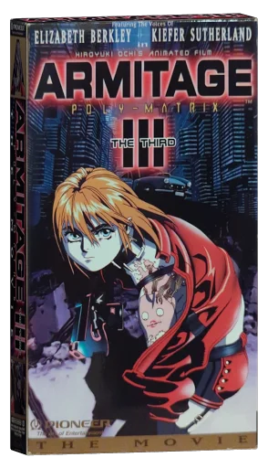 Armitage III: Poly Matrix (1996)