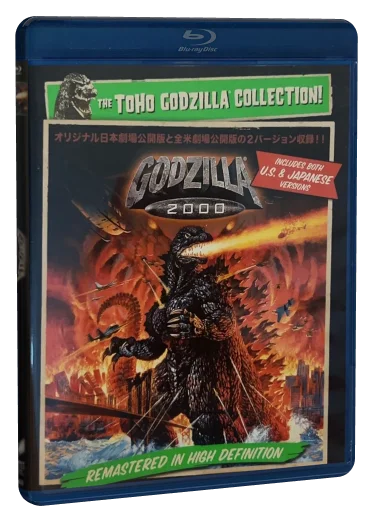 Godzilla 2000: Millennium Blu-ray, Sony Pictures Home Entertainment