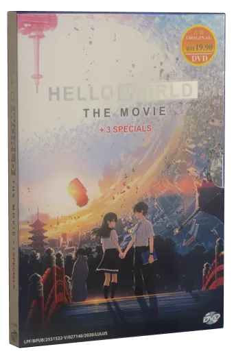 Hello World (2019)