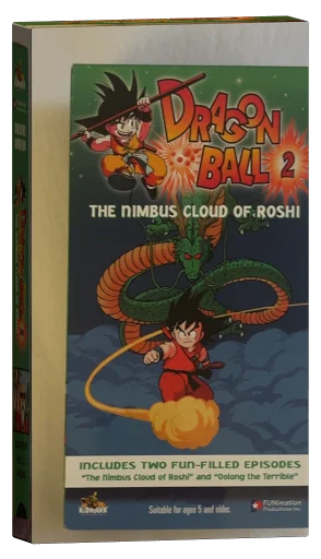 Dragon Ball VHS, Kidmark