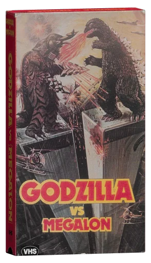 Godzilla vs. Megalon VHS, GoodTimes Home Video (Alt 1)