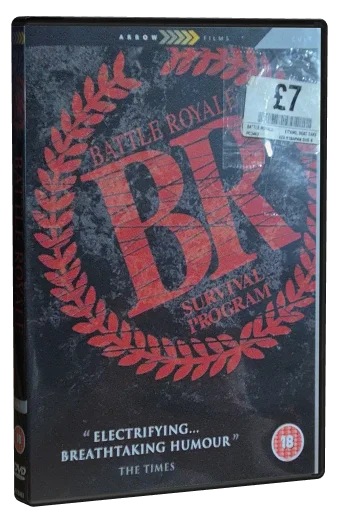 Battle Royale DVD, Arrow