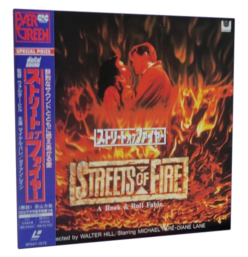 Streets of Fire (1984)