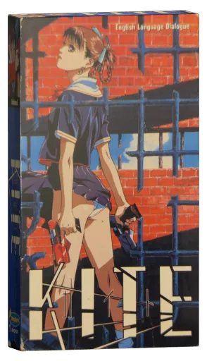 Kite (1998)