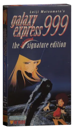 Galaxy Express 999: The Movie (1979)