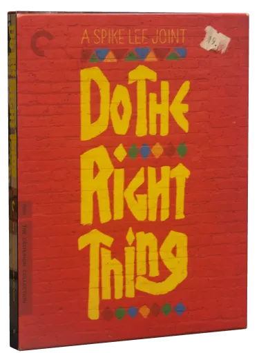Do the Right Thing Blu-ray, The Criterion Collection
