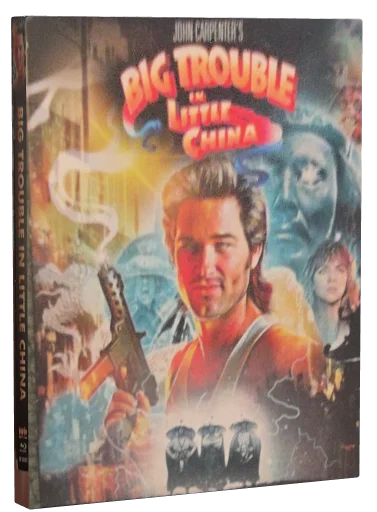 Big Trouble in Little China Blu-ray, Shout! Factory