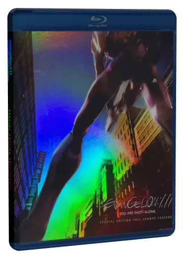 Evangelion: 1.0 You Are (Not) Alone Blu-ray, FUNimation Productions