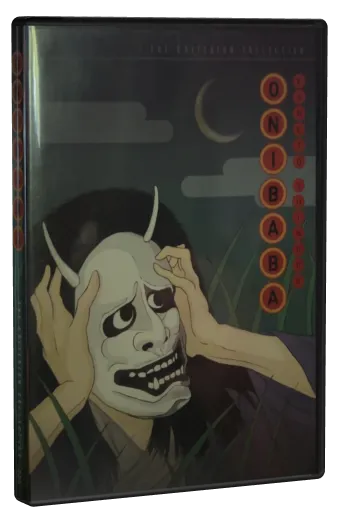 Onibaba DVD cover