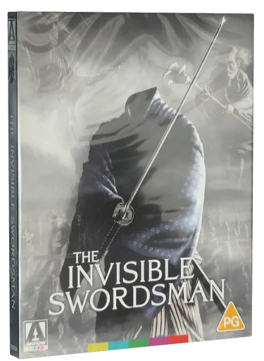 The Invisible Swordsman (1970)
