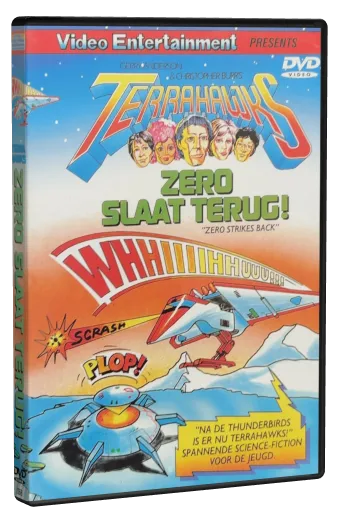 Terrahawks DVD, IVE (International Video Entertainment)