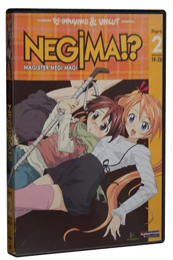 Negima!? Magister Negi Magi DVD, Funimation