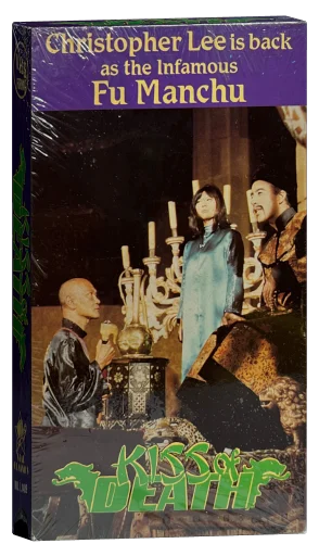 Kiss of Death VHS cover