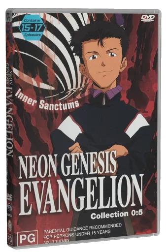 Neon Genesis Evangelion DVD, Madman Entertainment