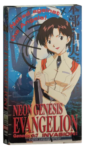 Neon Genesis Evangelion VHS, D Films